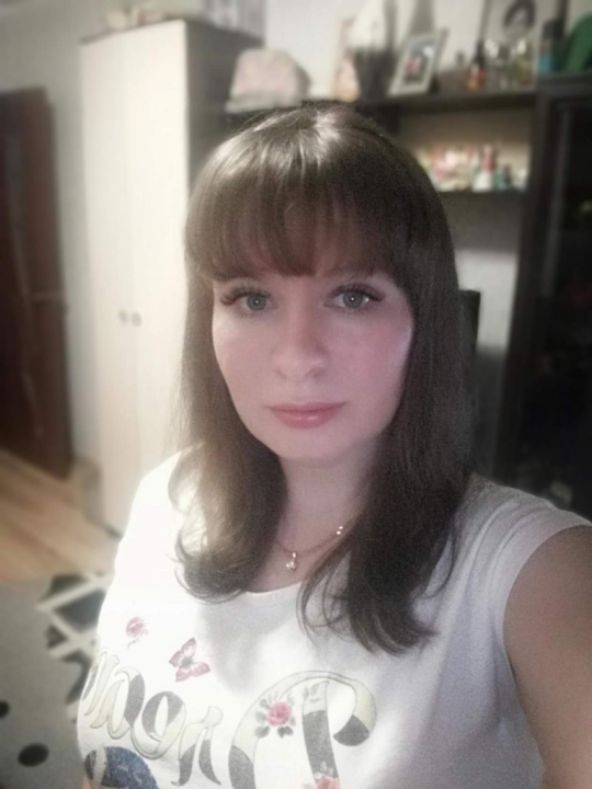 Галина