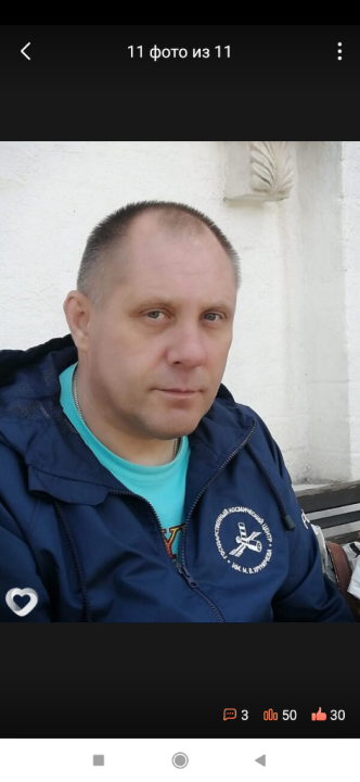 Дмитрий Медведев