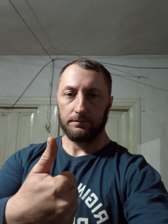 Серега