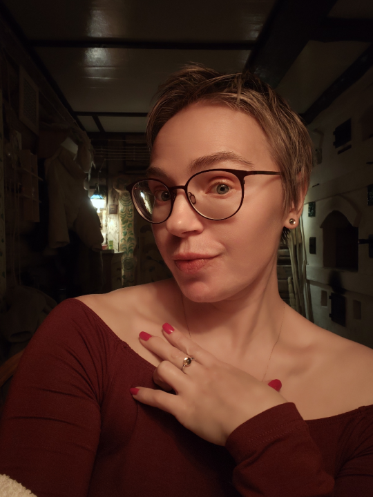 Екатерина